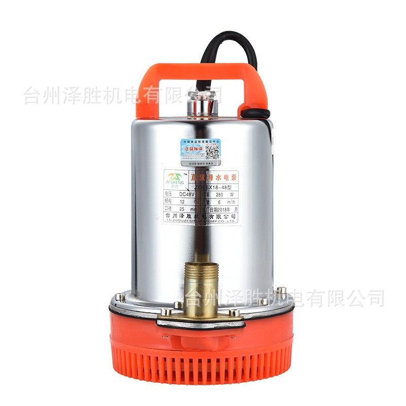 厂家直销外贸款12V24V促销价不锈钢直流潜水泵大流量电瓶车抽水泵图4
