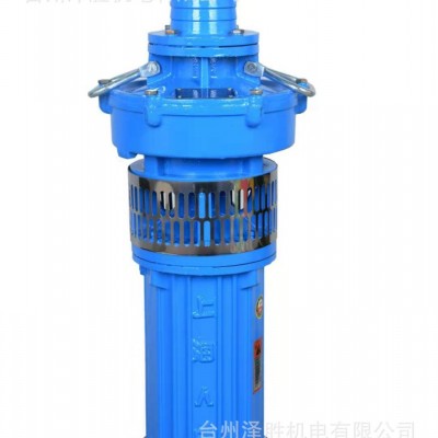 厂家直销跨境小型潜水泵QDX1.5-16-0.37大功率普通款人民式潜水泵