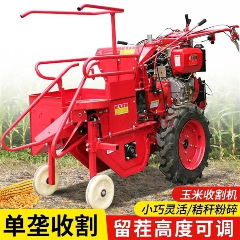 小型玉米收割机单行自走式柴油玉米收割一体机农用小型收玉米机图3