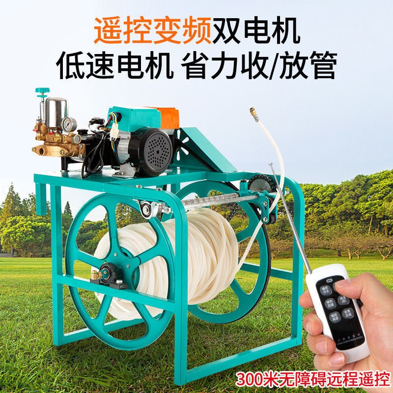 电动打药机高压农用全自动收管卷管喷雾器遥控72v双电机喷雾机48v图2