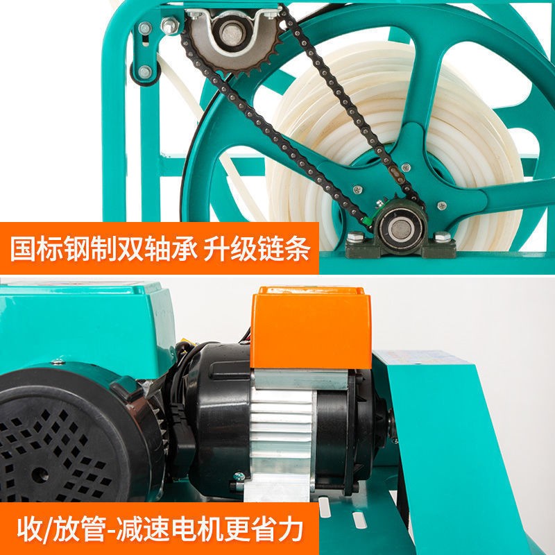 电动打药机高压农用全自动收管卷管喷雾器遥控72v双电机喷雾机48v图5