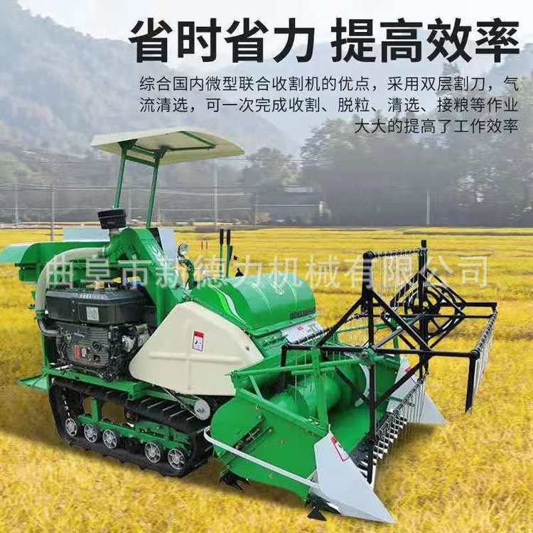 可补贴的小型联合收割机 25马力乘坐式履带款割谷机 水稻收割机图2