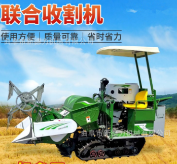 补贴款小型收割机 25马力座驾式柴油动力水稻小麦联合收割机图2