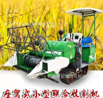 补贴款小型收割机 25马力座驾式柴油动力水稻小麦联合收割机图3