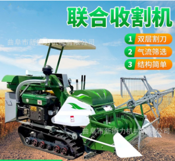补贴款小型收割机 25马力座驾式柴油动力水稻小麦联合收割机图4