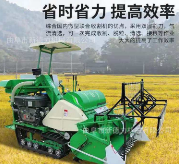 补贴款小型收割机 25马力座驾式柴油动力水稻小麦联合收割机图5