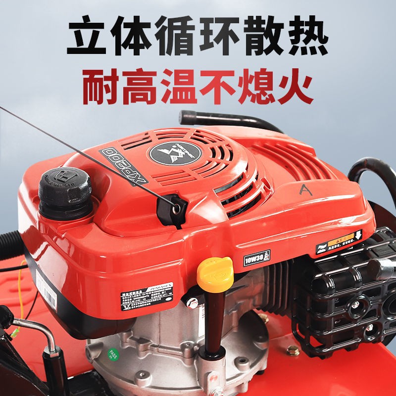 宗申微耕机小型农用旋耕机除草机翻地松土机打田犁地机农业机械图4