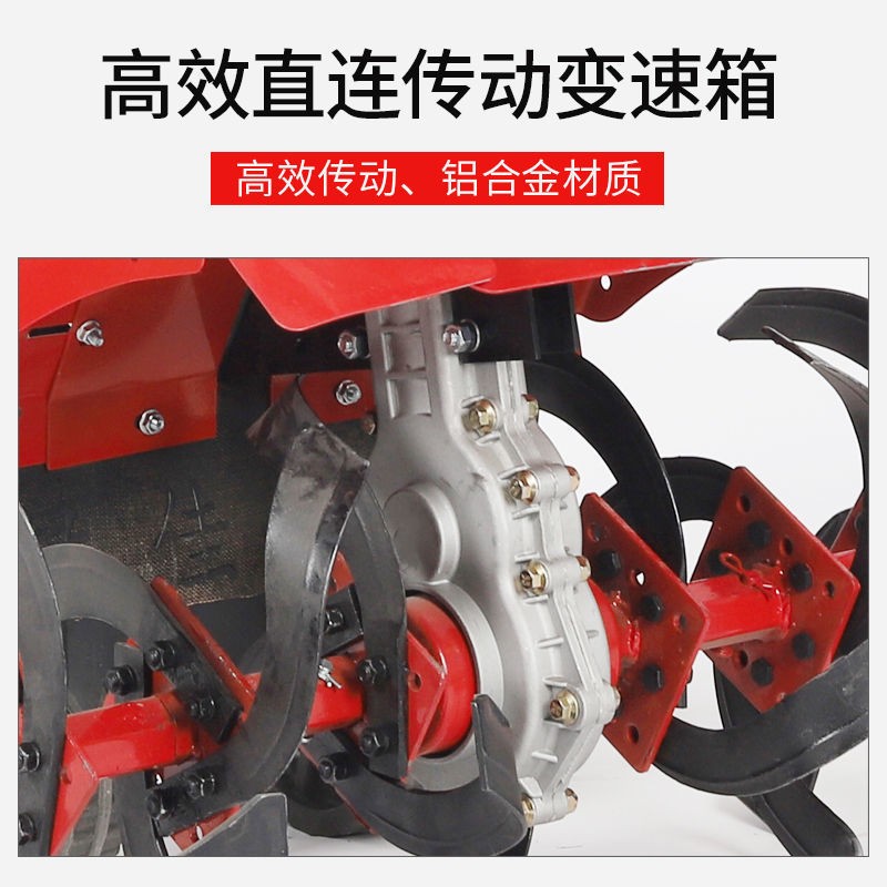 宗申微耕机小型农用旋耕机除草机翻地松土机打田犁地机农业机械图5
