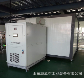 10P菊花专用大型烘干机 金丝皇菊高温烘干设备 胎菊专用干燥机图2