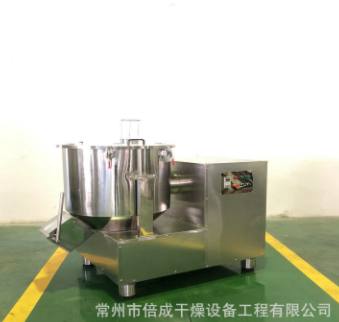 冲击速溶粉末混合机奶茶香精搅拌机淀粉味精混合机高速混合机现货图4