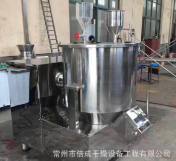 冲击速溶粉末混合机奶茶香精搅拌机淀粉味精混合机高速混合机现货图5