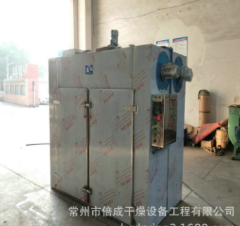 靖江猪肉脯烘干机 CT-C-1热风循环烘箱 大型食品烘干机图4