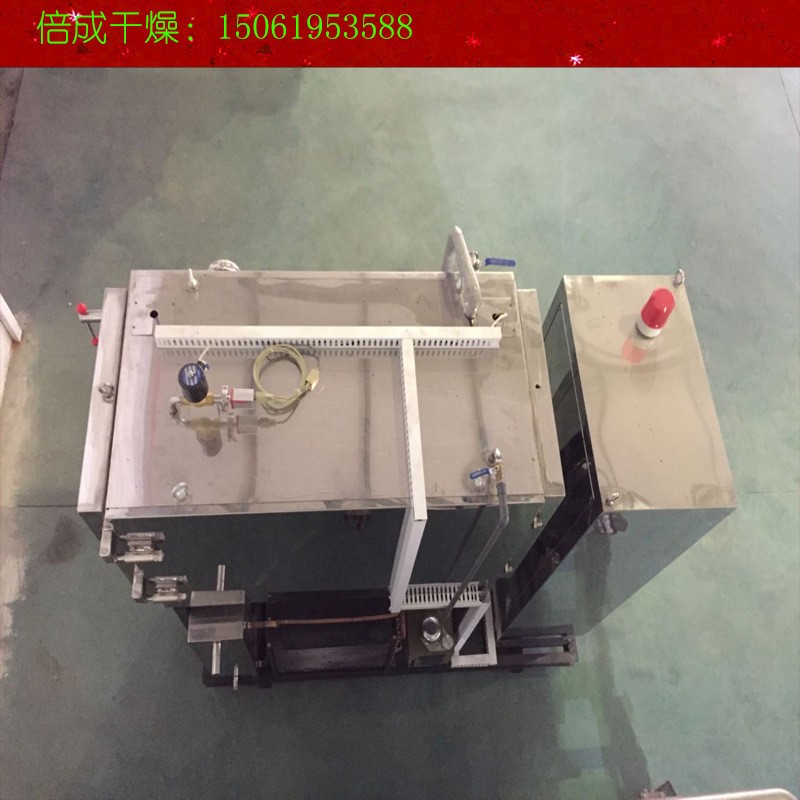 供应低温干燥机蛋花真空冷冻干燥机熊胆熊汁冻干机长期现货销售图3