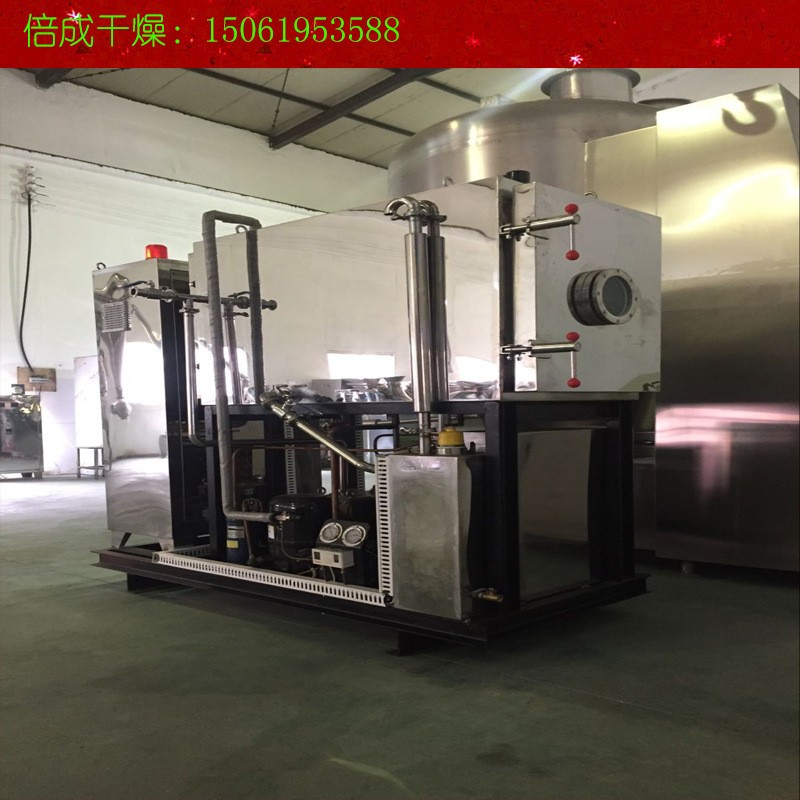 供应低温干燥机蛋花真空冷冻干燥机熊胆熊汁冻干机长期现货销售图4