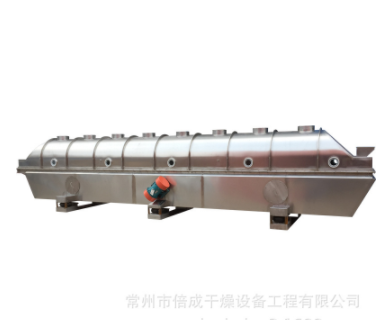 振动流化床烘干机 藕粉颗粒连续干燥机 振动流化床干燥机图2