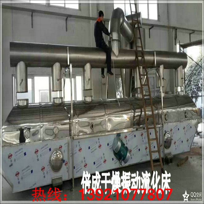 图片20141119075731