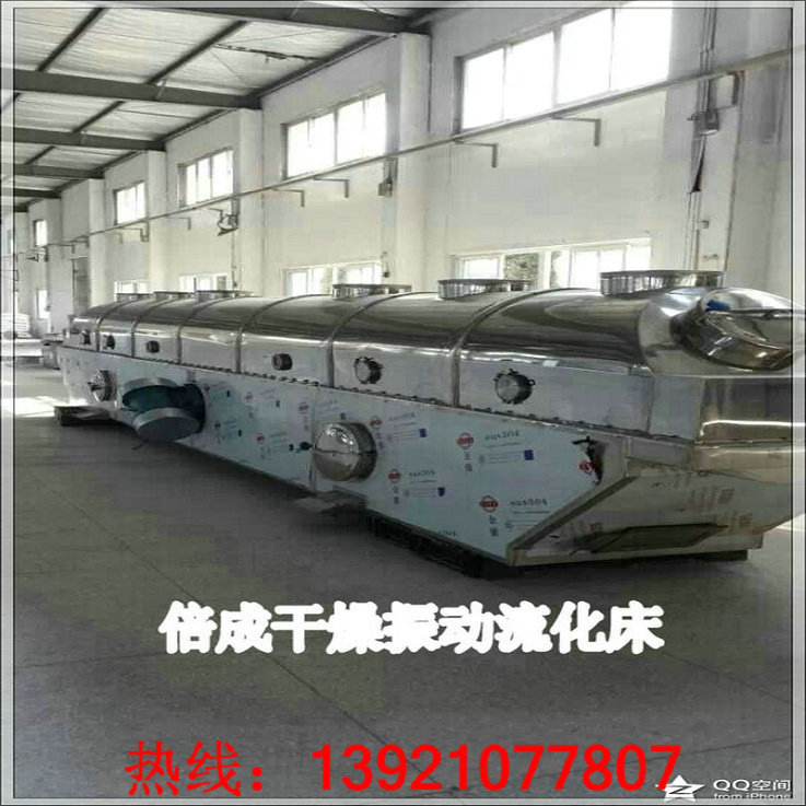 图片20141119075721