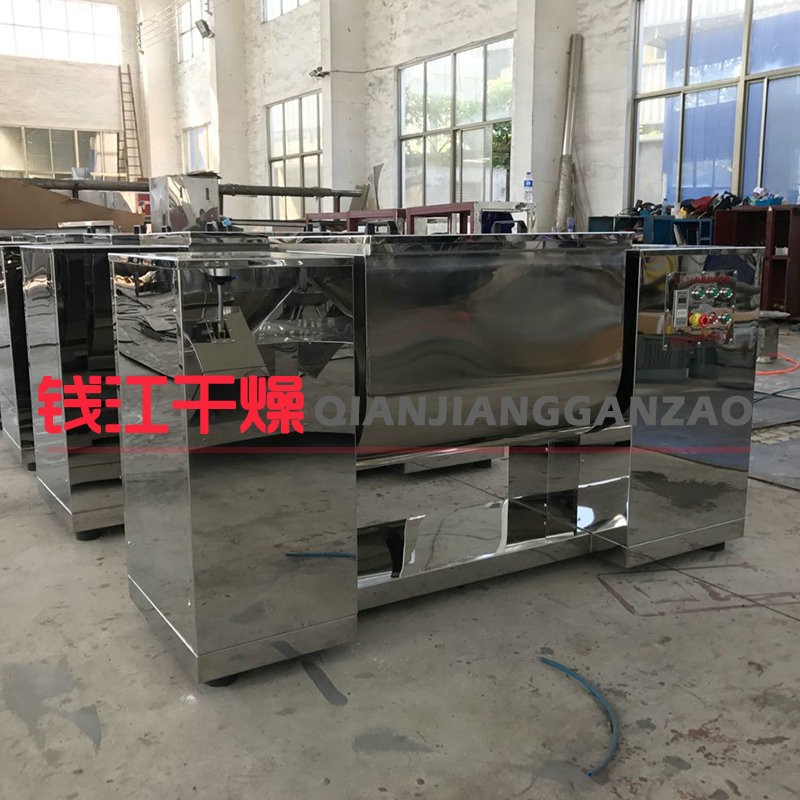 CH-200升槽型混合机 槽式搅拌机 干湿两用300L搅拌机设备厂家图5