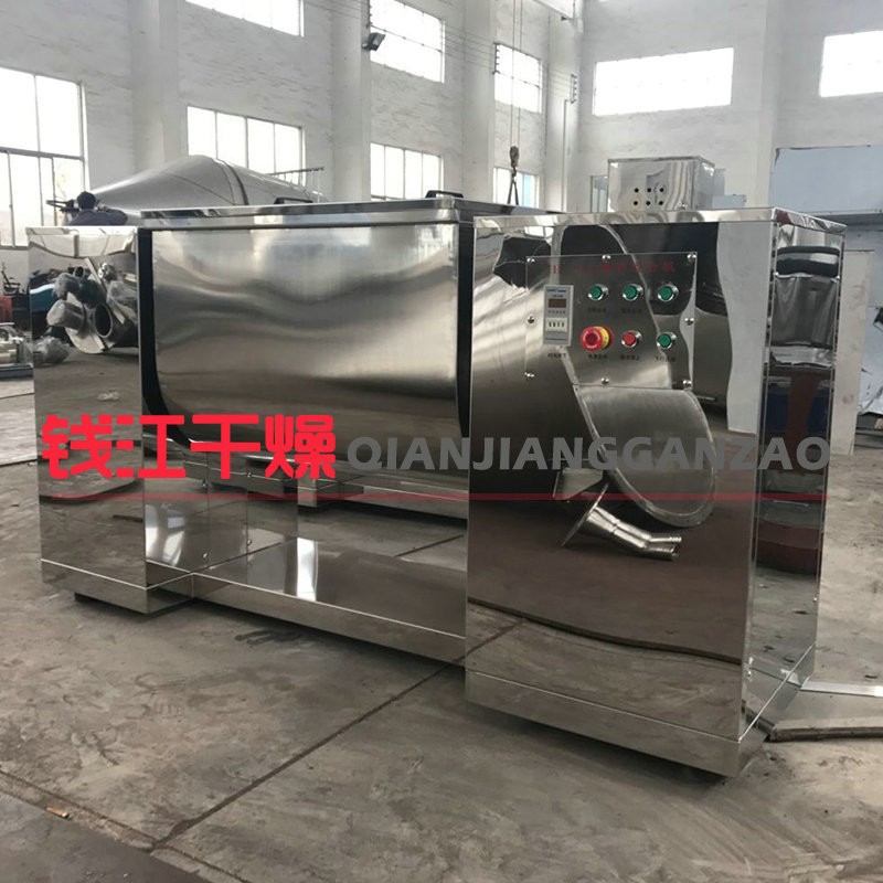 CH-200升槽型混合机 槽式搅拌机 干湿两用300L搅拌机设备厂家图4