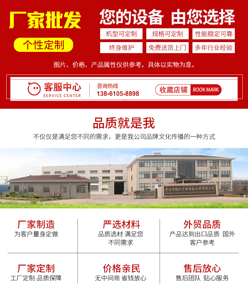 48c833bad7566897844e69c2da8b3a