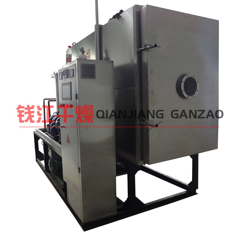 中药材真空冷冻干燥机 水果海参 食品冻干机图3