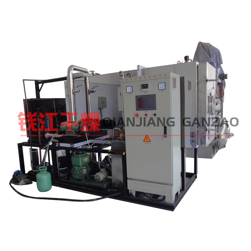 中药材真空冷冻干燥机 水果海参 食品冻干机图5