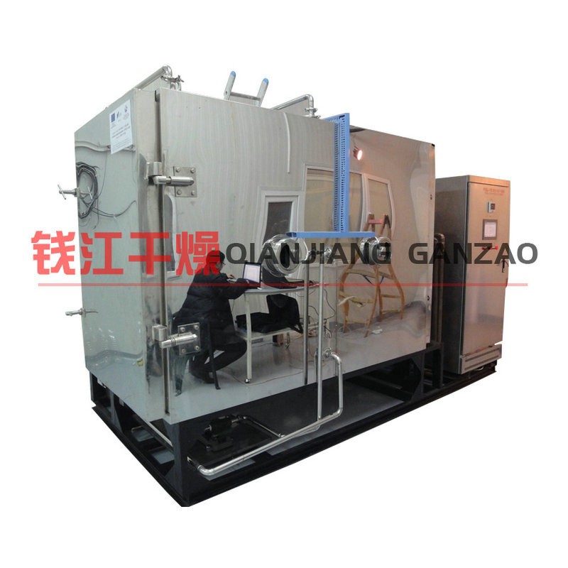 中药材真空冷冻干燥机 水果海参 食品冻干机图4