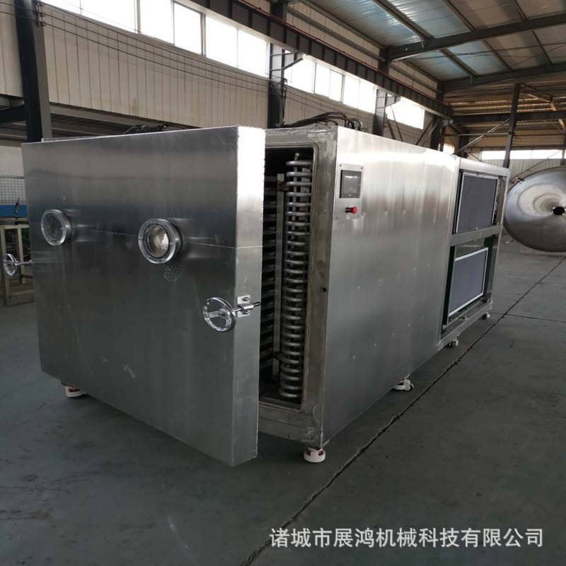 厂家供应宠物食品真空冻干机 燕窝冷冻干燥机 展鸿机械加工定制款图4