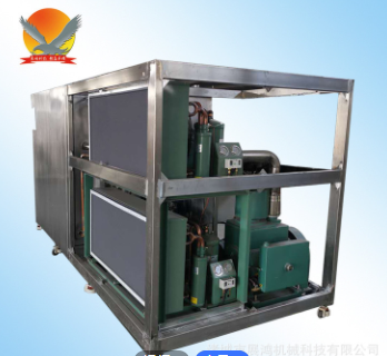 厂家供应宠物食品真空冻干机 燕窝冷冻干燥机 展鸿机械加工定制款图3