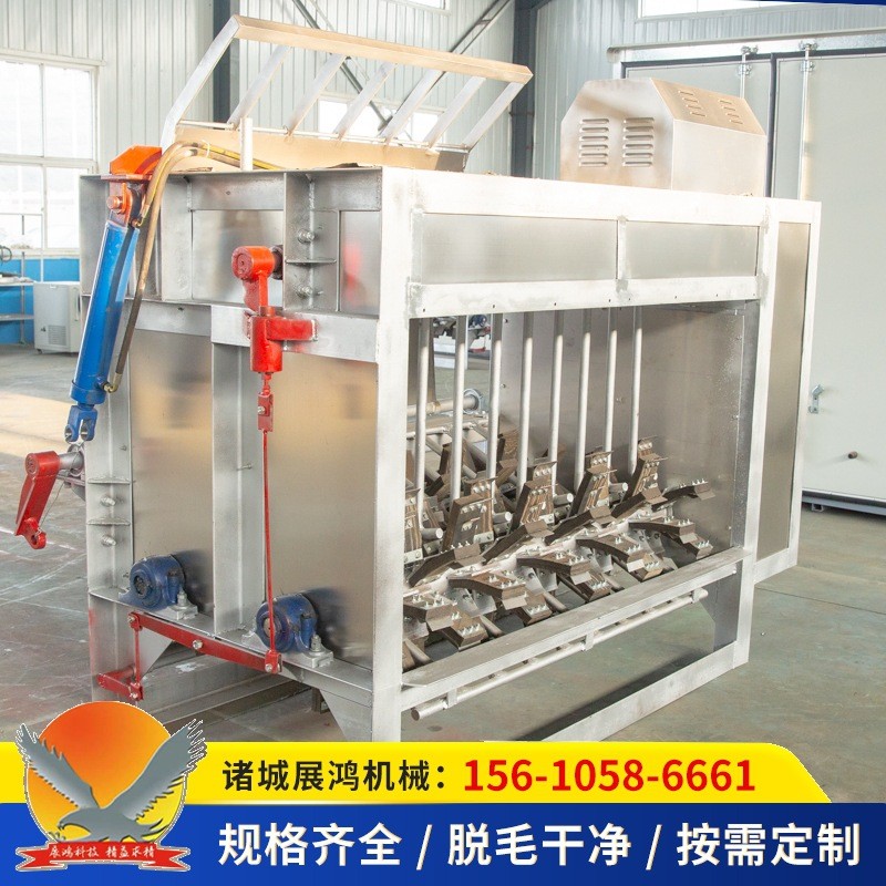 生猪液压刨毛机 整猪牛羊打毛机 自动化屠宰流水线不锈钢脱毛设备图4