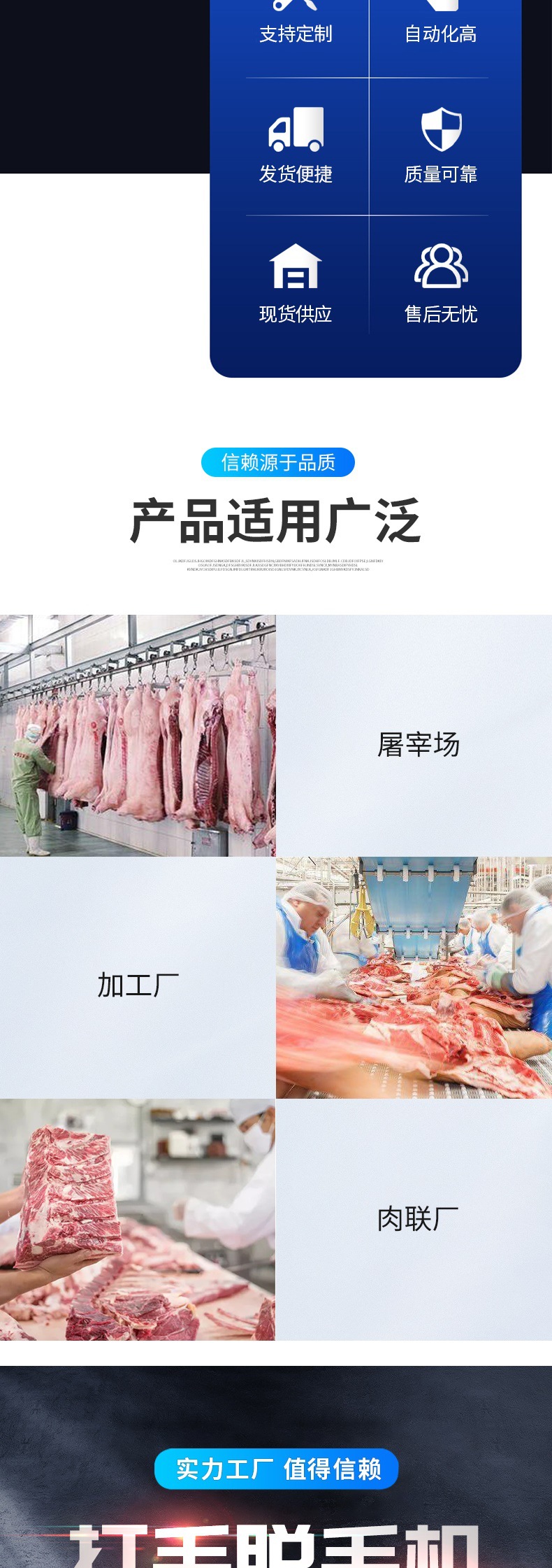 刨毛机 (2)_002.jpg