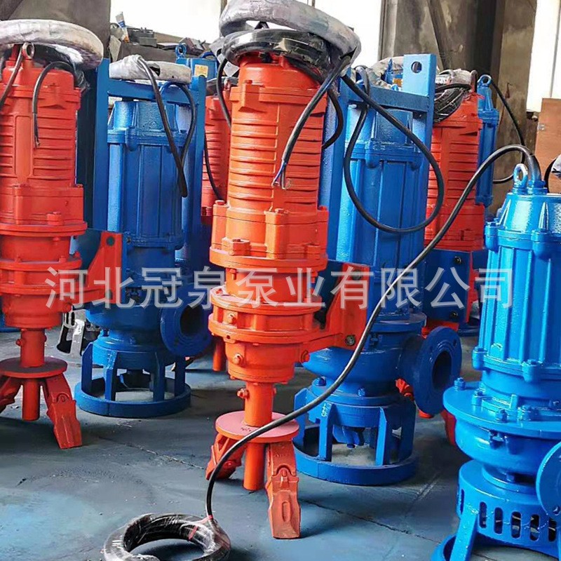 批发潜水抽砂泵吸沙泵带搅拌潜水渣浆泵50ZJQ25-30-7.5 NSQ泥浆泵图2