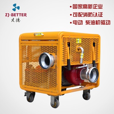 贝德手推式柴油机抽水泵 电启汽油机手抬式农田灌溉离心泵