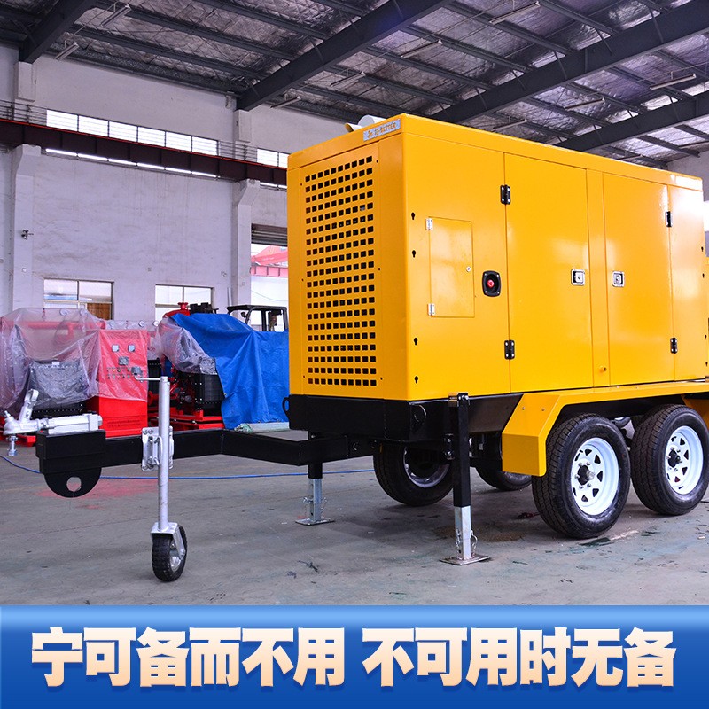 防汛移动泵车农田灌溉抗旱排水泵车柴油驱动应急排水防洪排涝设备图5