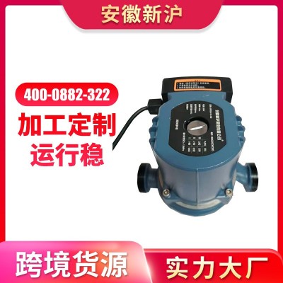 厂家智能全自动小型管道加压泵自来水家用增压泵抽水自吸泵