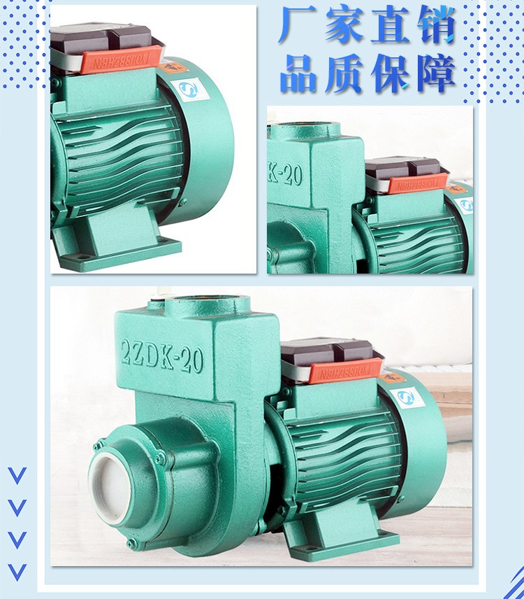 单相自吸泵家用太阳能增压抽水机高扬程厂家供应图4