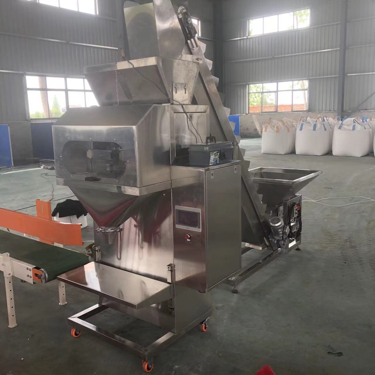 五谷杂粮花生瓜子颗粒定量包装机 狗粮猫粮宠物粮种子分装灌装机图3