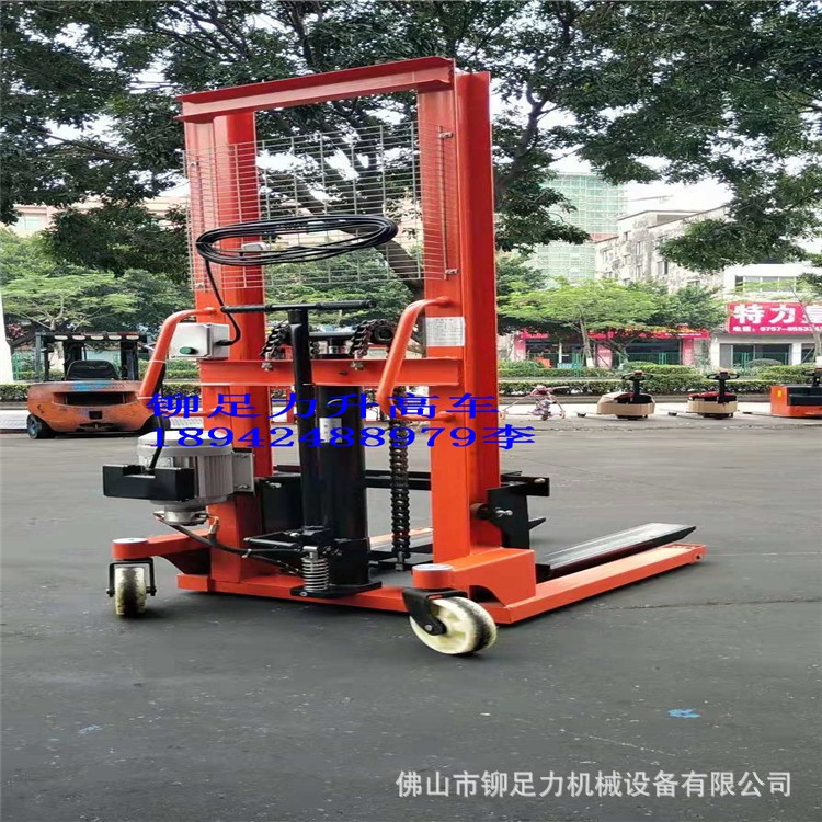 供应装车升高车 卸货升降叉车 三水液压堆高机 升降叉车 按需供应图3