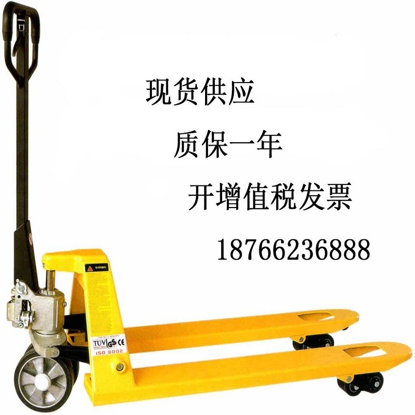 手动液压托盘搬运车批发2吨3吨5吨装卸叉车加长托板地牛图2