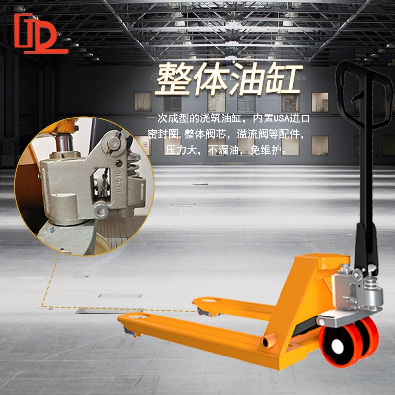 手动液压托盘搬运车厂家批发2吨3吨5吨装卸手推叉车加长拖板地牛图4