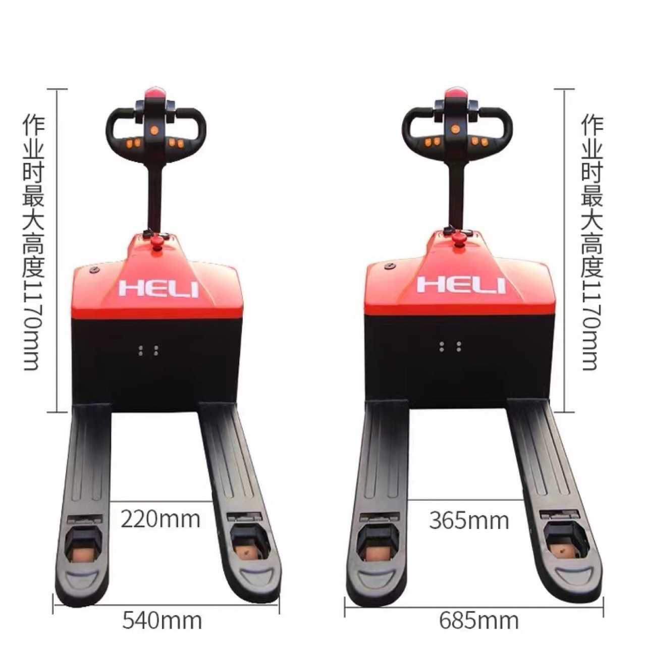 合力叉车DC15全电动1.5吨搬运车图2