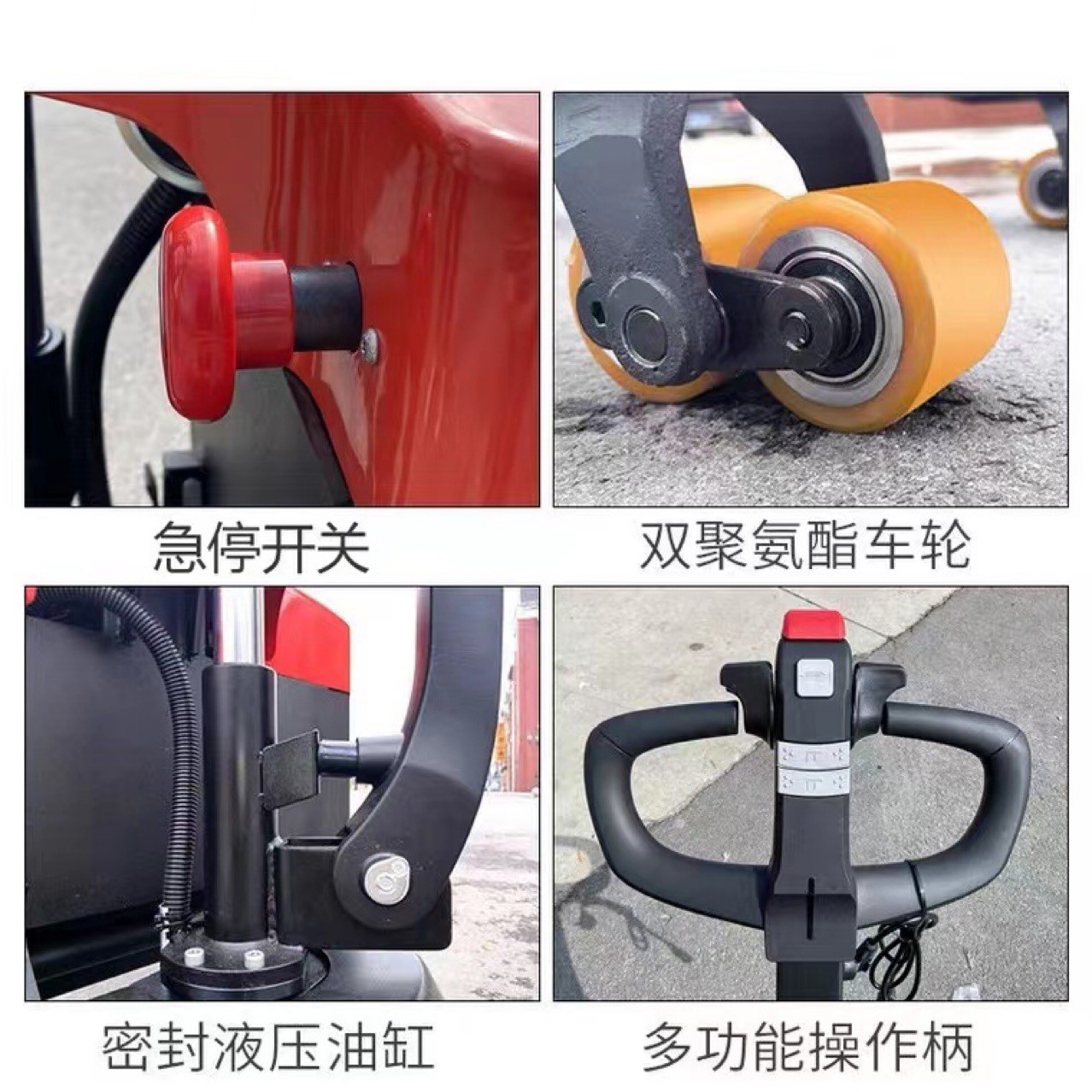 合力叉车DC15全电动1.5吨搬运车图5