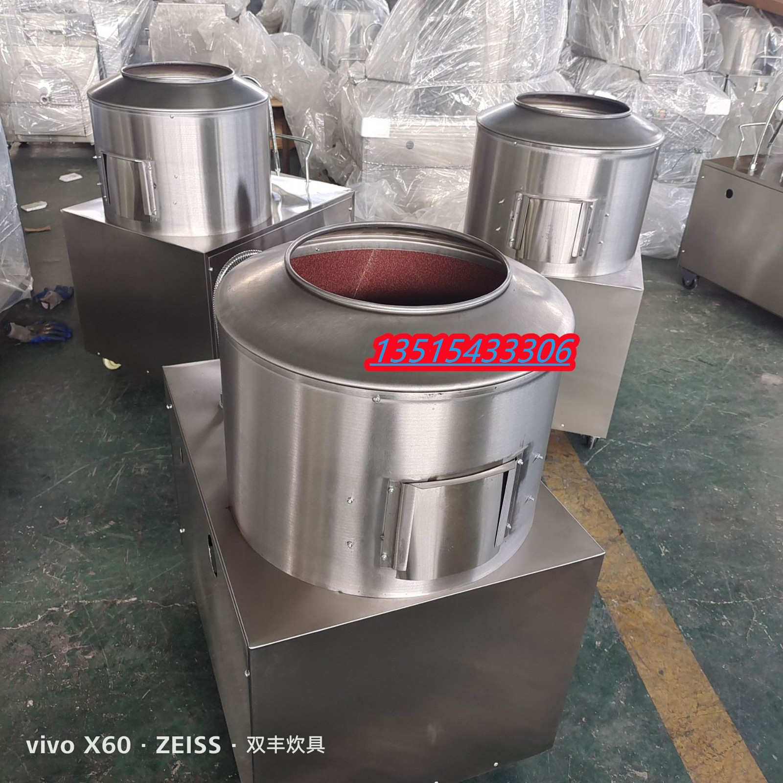 供应土豆脱皮清洗机 芋头脱皮清洗一体机 不锈钢脱皮机批发图3