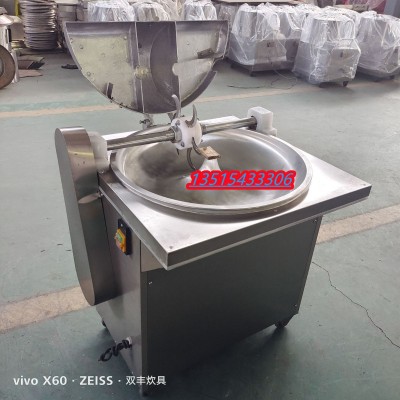 菜陷机 胡萝卜打碎机批发 盆式拌馅机厂家批发蔬菜打碎机批发