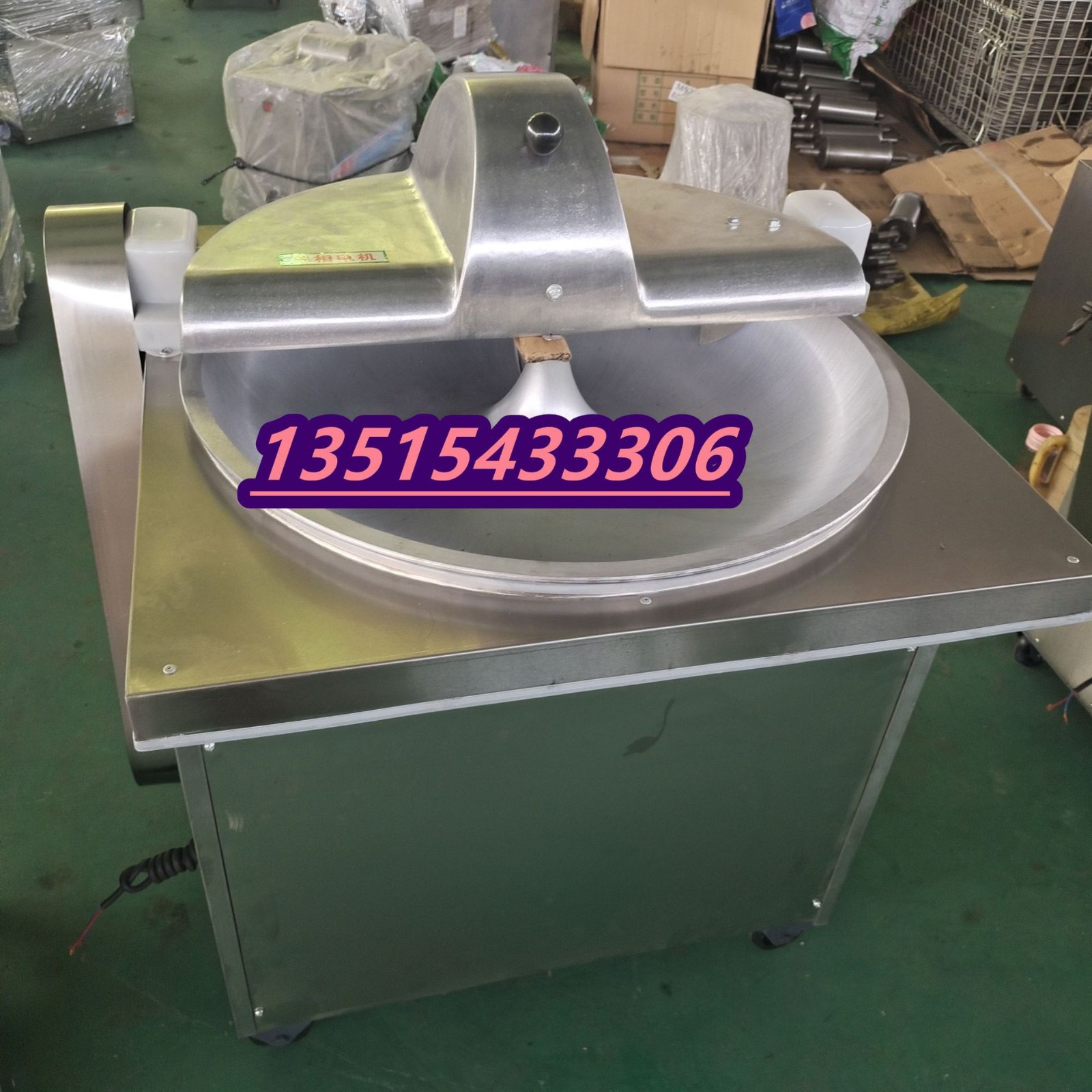 菜陷机 胡萝卜打碎机批发 盆式拌馅机厂家批发蔬菜打碎机批发图4