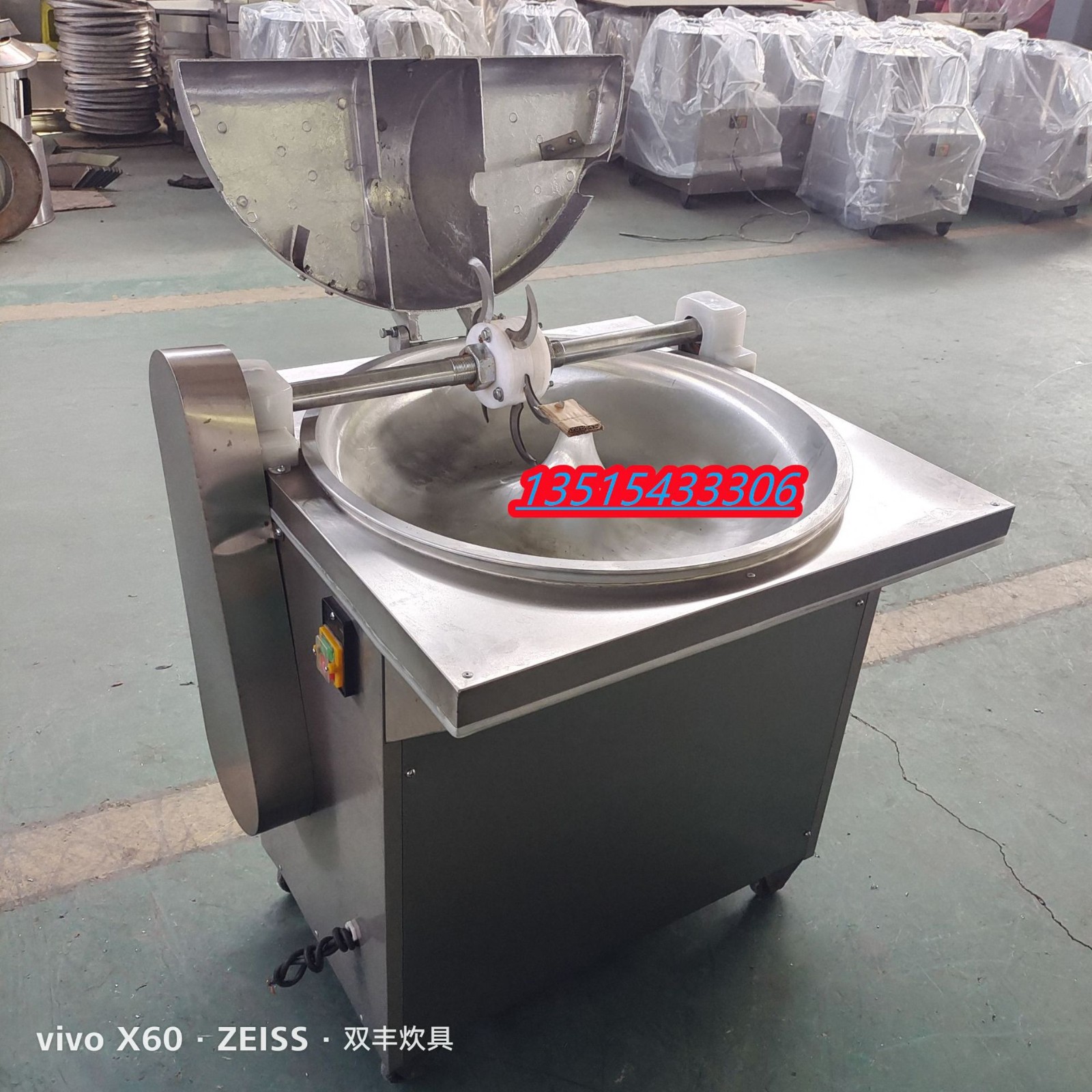 菜陷机 胡萝卜打碎机批发 盆式拌馅机厂家批发蔬菜打碎机批发图2