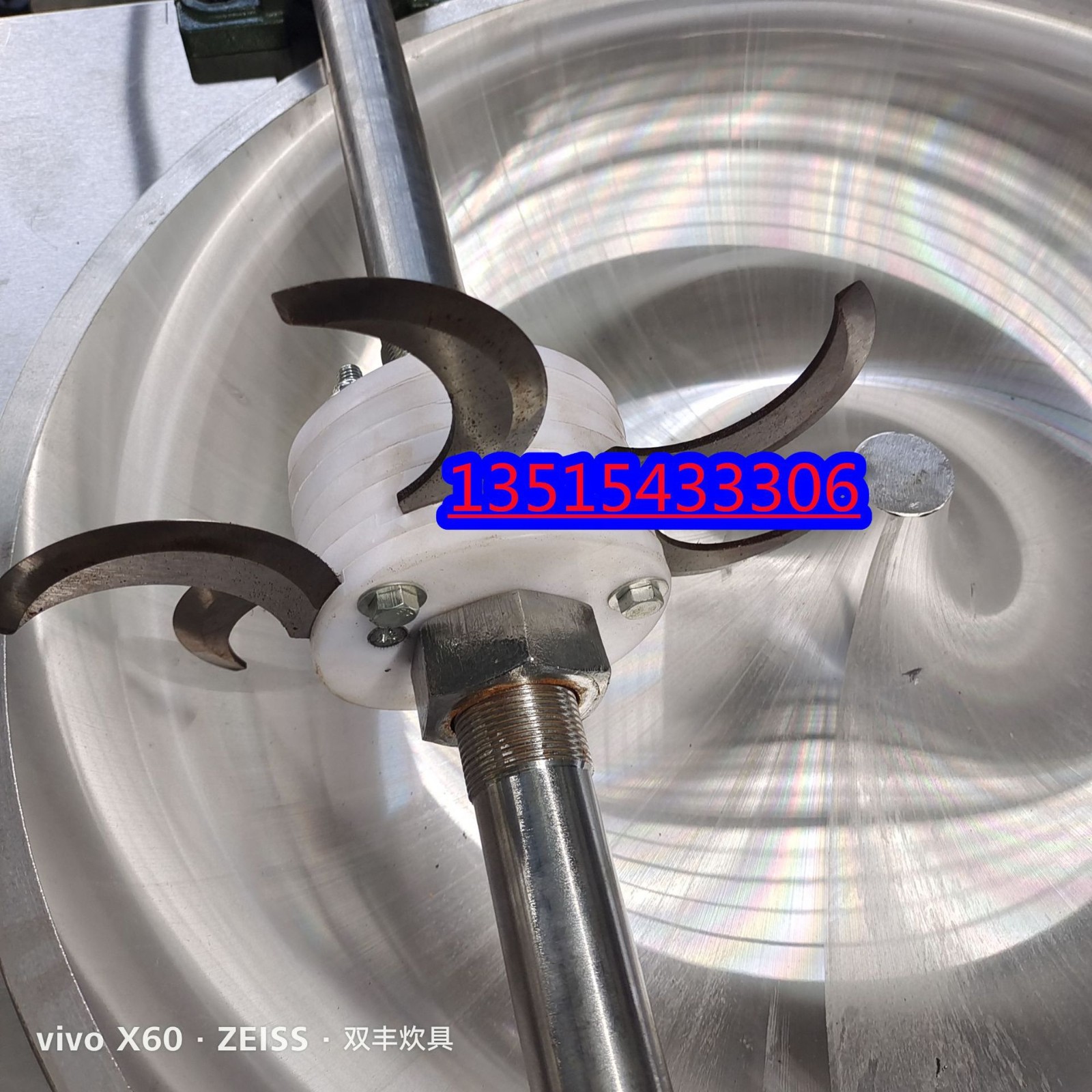 自动切菜机 盆式菜馅机厂家 小型菜馅机蔬菜打碎机 盆式菜陷机图5