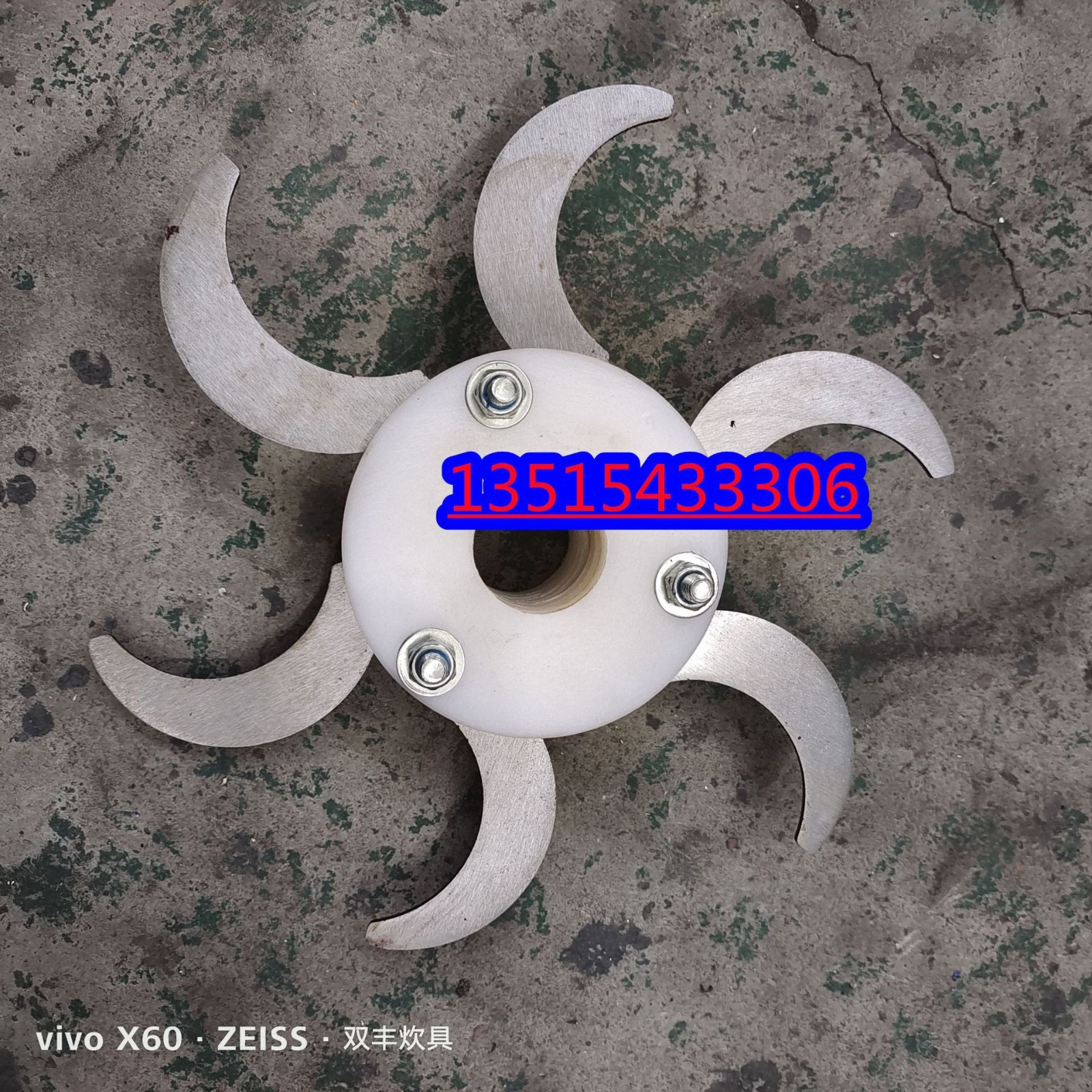 自动切菜机 盆式菜馅机厂家 小型菜馅机蔬菜打碎机 盆式菜陷机图3