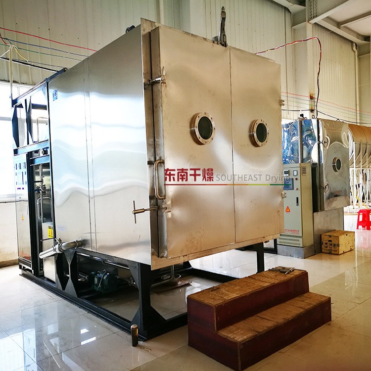 供应海藻冻干设备 水果丁冷冻干燥工艺原理脆片 FD冷冻干燥机厂家图3