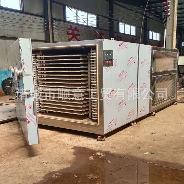 鸡胸肉冻干机 猪牛羊肉真空冷冻干燥机鲍鱼肉冻干设备图4
